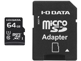 MSDU1-64G/NC [64GB]