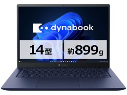 dynabook RZ/MA Core Ultra 7 155H�E32GB�������E1TB SSD�E14�^WUXGA�EOffice���� W6RZMA7PAL [�_�[�N�e�b�N�u���[]