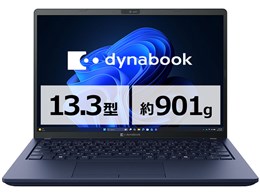 dynabook XZ/HA Core i7 1355U�E16GB�������E512GB SSD�E13.3�^WUXGA W6XZHA7RBL [�_�[�N�e�b�N�u���[]