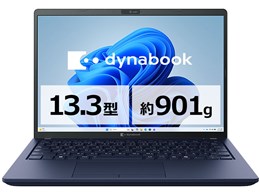 dynabook XZ/HA Core i7 1355U�E32GB�������E1TB SSD�E13.3�^WUXGA�EOffice���� W6XZHA7BAL [�_�[�N�e�b�N�u���[]