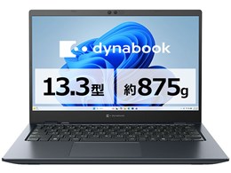 dynabook GZ/HA Core i7 1360P�E16GB�������E512GB SSD�E13.3�^�t��HD W6GZHA7CBL [�I�j�L�X�u���[]