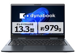 dynabook VZ/HA Core Ultra 5 125U�E16GB�������E512GB SSD�E�^�b�`�p�l���t��13.3�^�t��HD W6VZHA5RAL [�_�[�N�u���[]