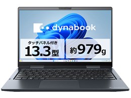 dynabook VZ/HA Core Ultra 5 125U�E16GB�������E512GB SSD�E�^�b�`�p�l���t��13.3�^�t��HD�EOffice���� W6VZHA5BAL [�_�[�N�u���[]