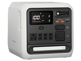 DJI Power 1000 Mini [White]