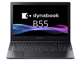 dynabook B55/LA A6BWLALC5EMA