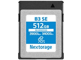 NX-B3SE512G [512GB]