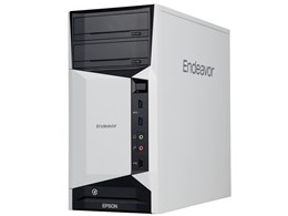 Endeavor MR8500