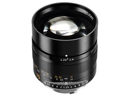 7Artisans 75mm F1.25 II 7A-75125LMB2
