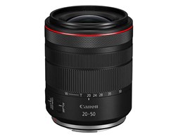 RF20-50mm F4 L IS USM PZ
