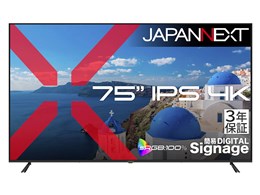 JN-iE75U-M-H3 [75�C���`]
