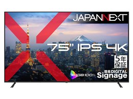 JN-iE75U-M-H5 [75�C���`]