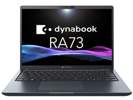 dynabook RA73/VY A6A2VYE6137A