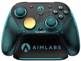 GameSir G7 Pro 8K PC AL