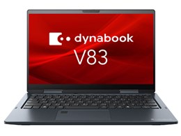 dynabook V83/LA A6VPLAH753GA