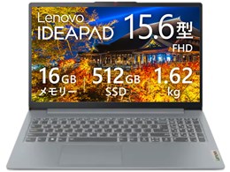 IdeaPad Slim 3 Gen 8 Ryzen 5 40�E16GB�������[�E512GB SSD�E15.6�^�t��HD�EIPS�t������ 82XQ01HLJP [�A�[�N�e�B�b�N�O���[]