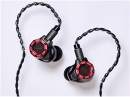 MADOO Typ623 MDO-Typ623-AL