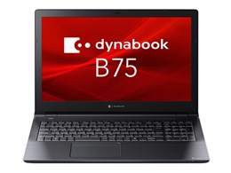 dynabook B75/KY A6BVKYCA5E1A