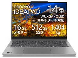 IdeaPad 5x 2-in-1 Gen 11 Snapdragon X2 Plus X2P-42-100�E16GB�������[�E512GB SSD�E14�^WUXGA�EOLED���� �}���`�^�b�`�Ή� 83UKCTO1WW [���i�O���[]