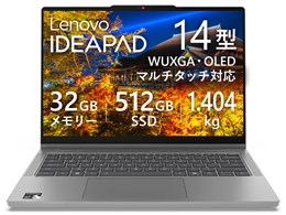 IdeaPad 5x 2-in-1 Gen 11 Snapdragon X2 Plus X2P-42-100�E32GB�������[�E512GB SSD�E14�^WUXGA�EOLED���� �}���`�^�b�`�Ή� 83UKCTO1WW [���i�O���[]