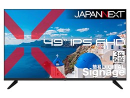 JN-IPS49F-M-H3 [49�C���`]