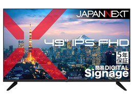 JN-IPS49F-M-H5 [49�C���`]
