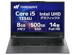THIRDWAVE F-14RP5V ���i.com���胂�f�� Core i5 1334U�E8GB�������E500GB NVMe SSD�E14�C���` K/24741-11a