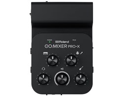GO�FMIXER PRO-X