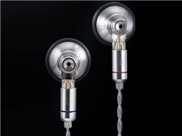 UCOTECH E1