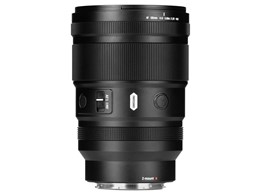 7Artisans MAX AF 135mm F1.8 7A-135F18AF-Z-B
