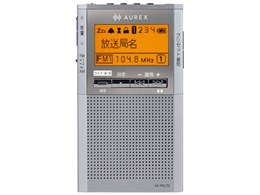 AUREX AX-PRU70(S) [�V���o�[]