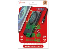 MB-SS5000MGS BK [�u���b�N]