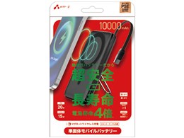 MB-SS10000MGS BK [�u���b�N]