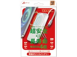 MB-SS10000MGS WH [�z���C�g]