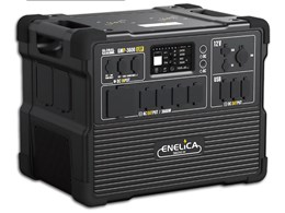 �G�l���J GMP-3600