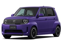 Super-ONE