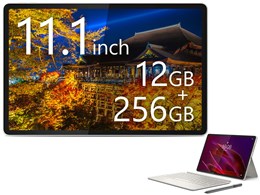 Yoga Tab 12GB+256GB Pen Pro&�L�[�{�[�h�p�b�N�t�� ���i.com���� ZAG60177JPS388 [�V�[�V�F��]