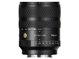 Voyager AF 24-50mm f/2.8 [�u���b�N]