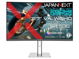 湾曲モニター 27インチ」の人気商品一覧・価格比較 - 価格.com
