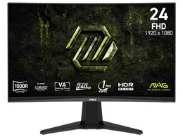 240hz ゲーミングモニター 24インチ」の人気商品一覧・価格比較 - 価格.com