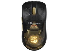 ROG Harpe II Extreme Edition 20 Gaming Mouse