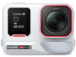 Insta360 Ace Pro 2 �X�g���[�g�B�e�~�X�g�L�b�g [�A�[�N�e�B�b�N�z���C�g]