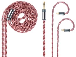 5A plus Ultra 4.4mm�o�����X(5��)��2�s�� [1.2m]