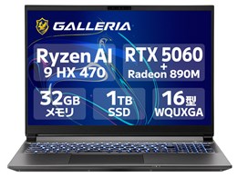 GALLERIA NDR9L-R56-C6 ���i.com���胂�f�� Ryzen AI 9 HX 470�ERTX 5060�E32GB�������E1TB NVMe SSD�E16�C���` WQUXGA�t�� 120Hz K/24928-11a