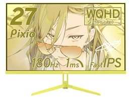 PX278WAVEYL-UC5 [27�C���` �C�G���[]