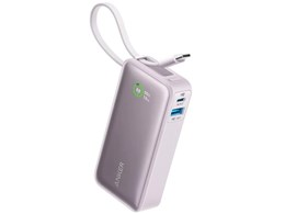 Nano Power Bank (30W Built-In USB-C Cable) A12590V1 [�p�[�v��]