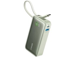 Nano Power Bank (30W Built-In USB-C Cable) A1259061 [�O���[��]