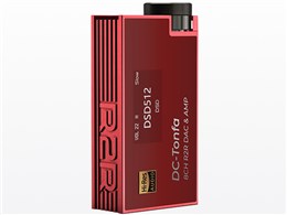 DC-Tonfa [Red]