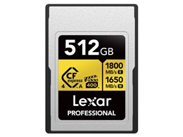 LCAEXG4512G-RNENJ [512GB]