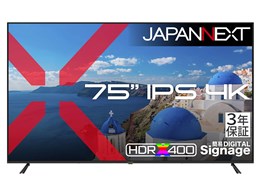 JN-IPS75U-M-H3 [75�C���`]