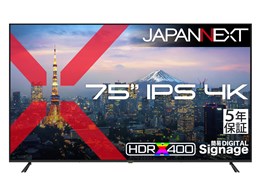 JN-IPS75U-M-H5 [75�C���`]